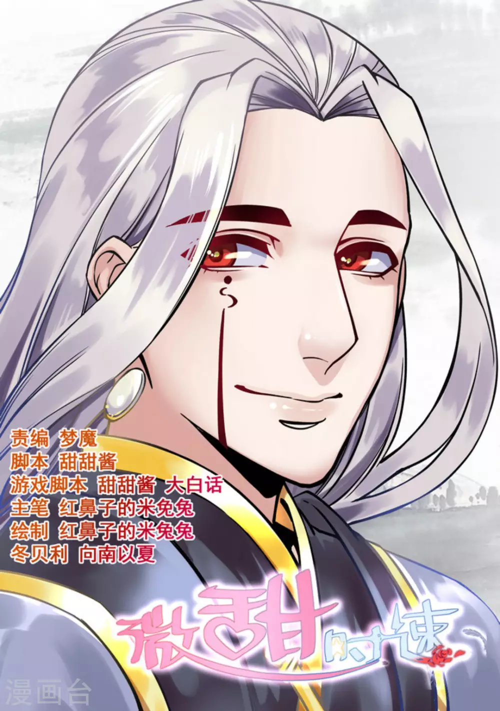 第41话0