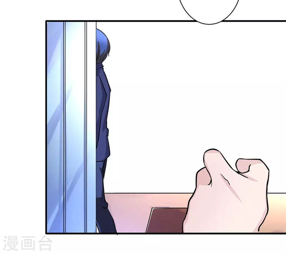 第29话42