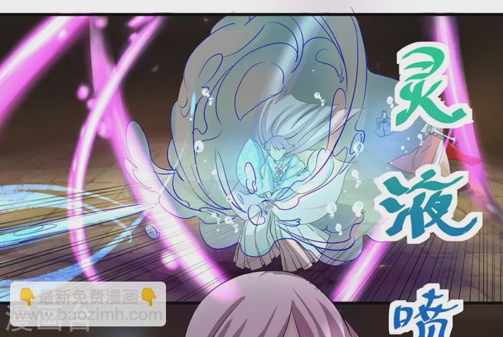 第8话21