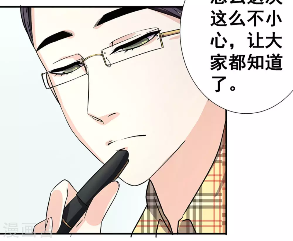 第9话22