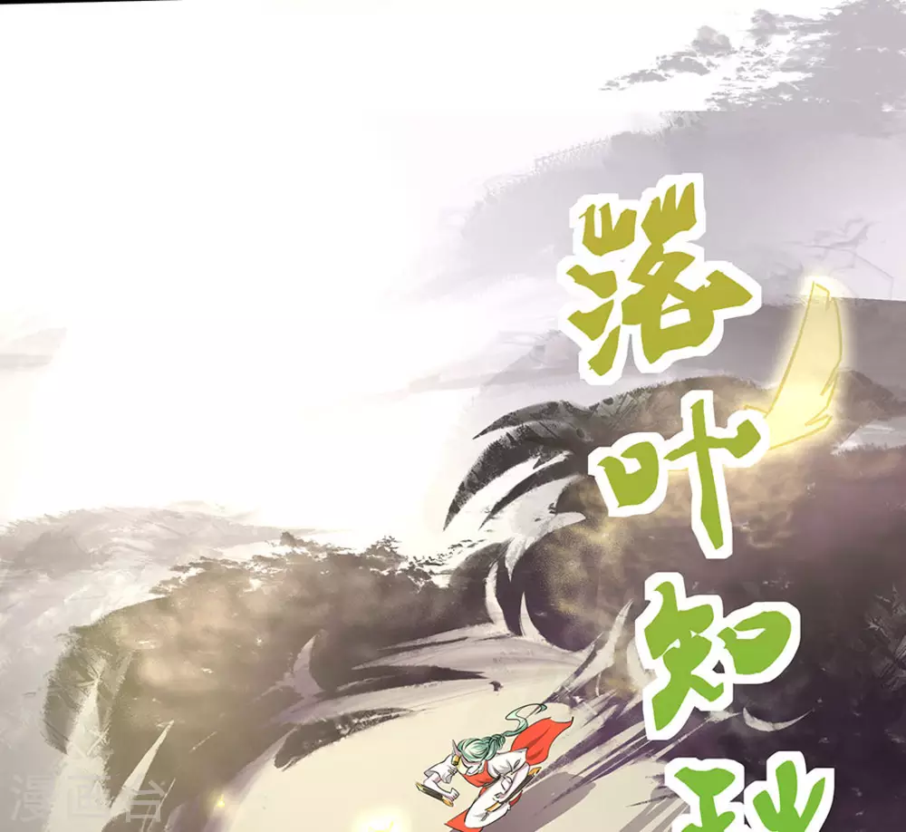 第5话22