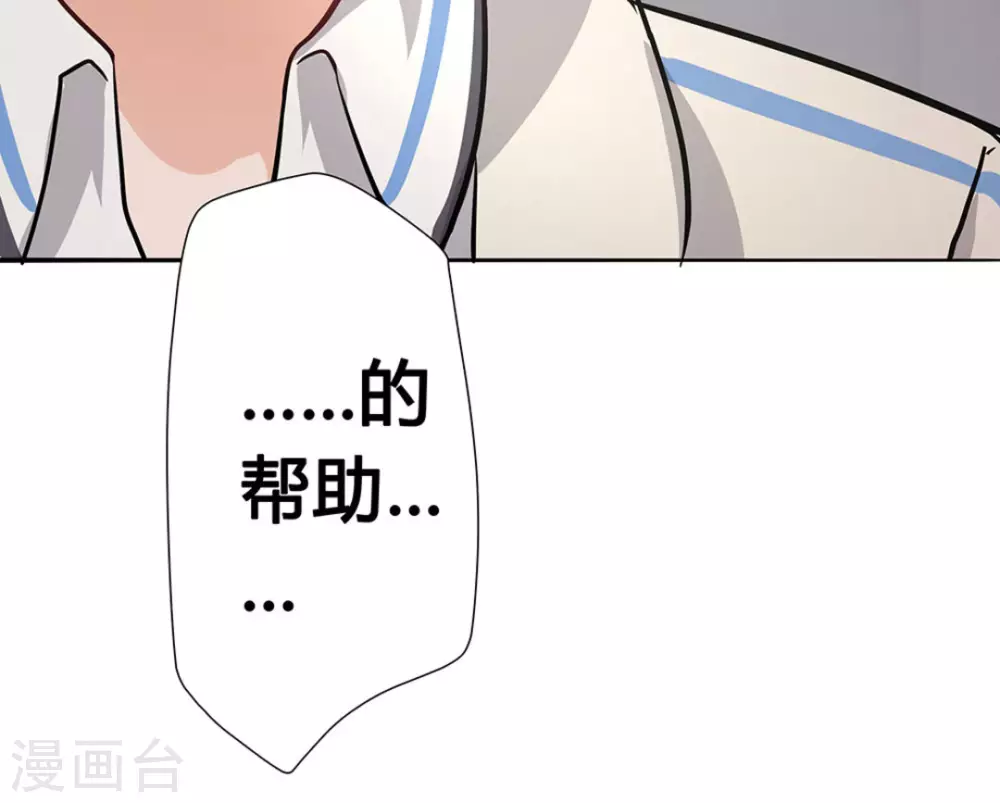 第2话102