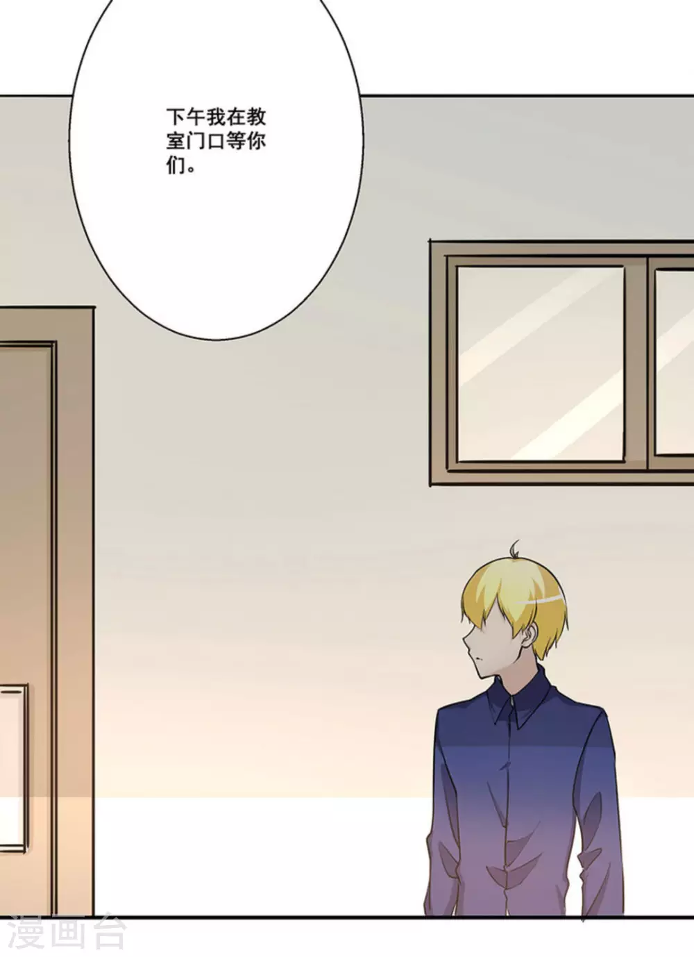 第28话32