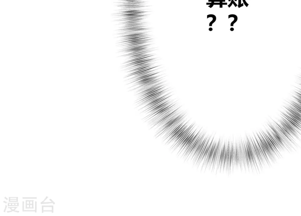 第2话27