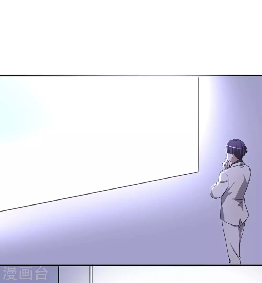 第5话5