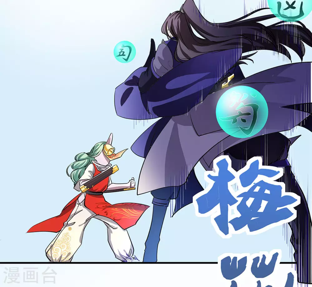 第4话39