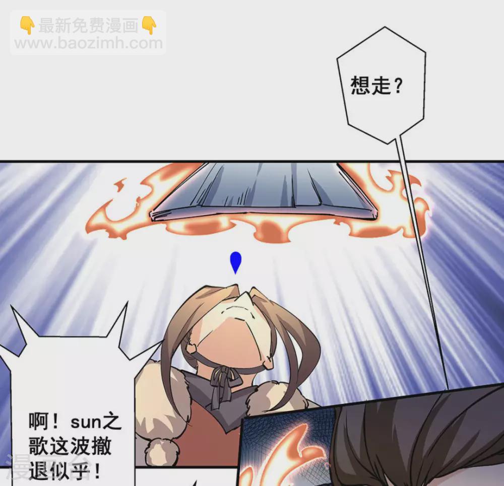 第17话35