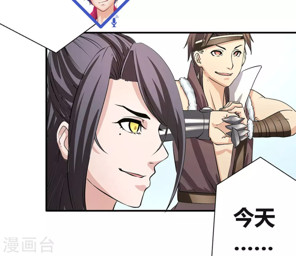 第4话22
