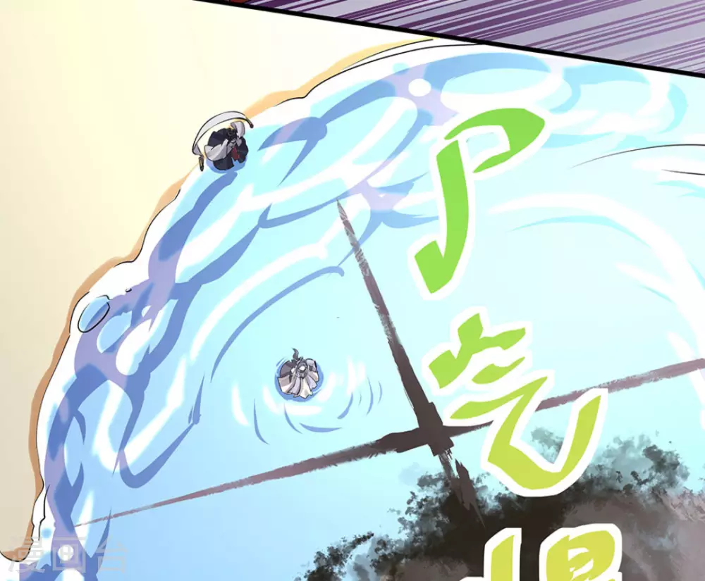 第5话13