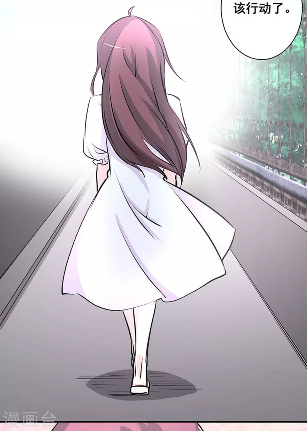 第37话27
