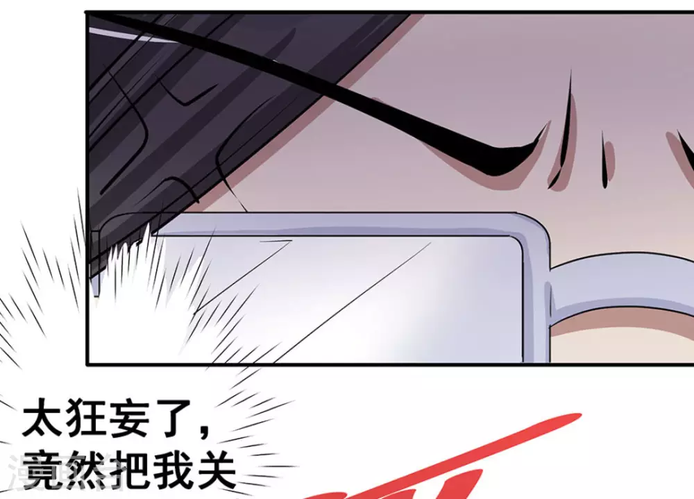 第9话27