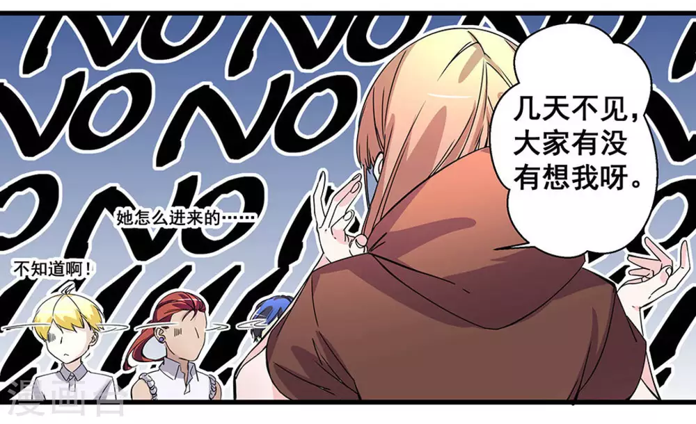 第55话0