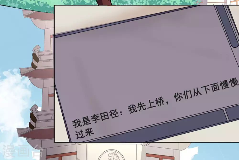 第11话25