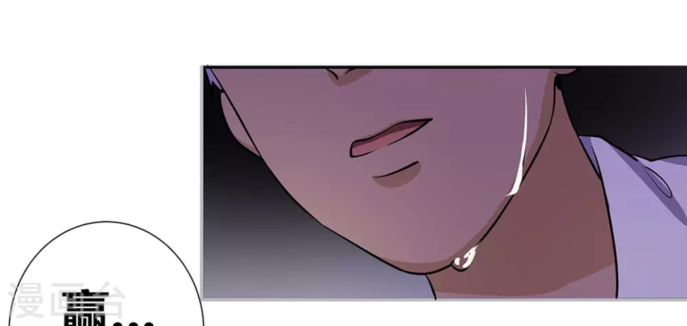第4话33