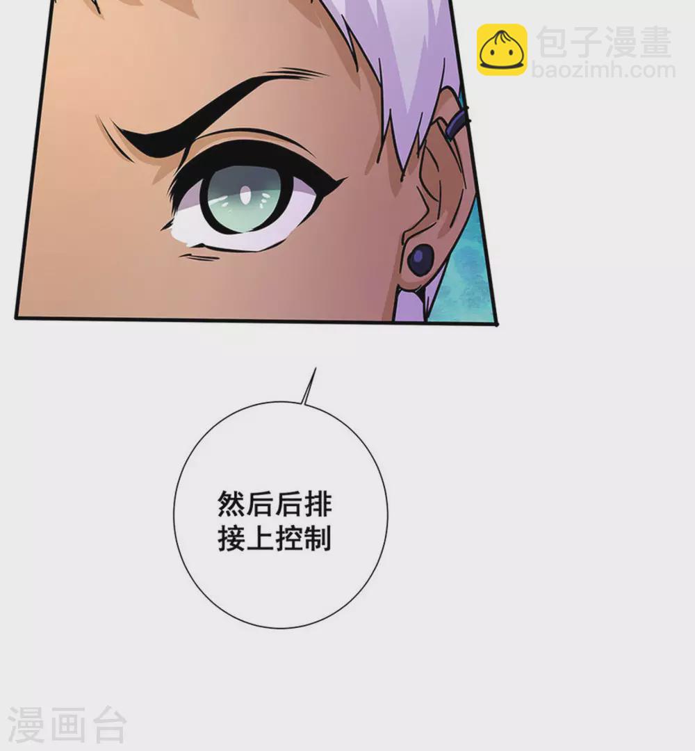 第15话7