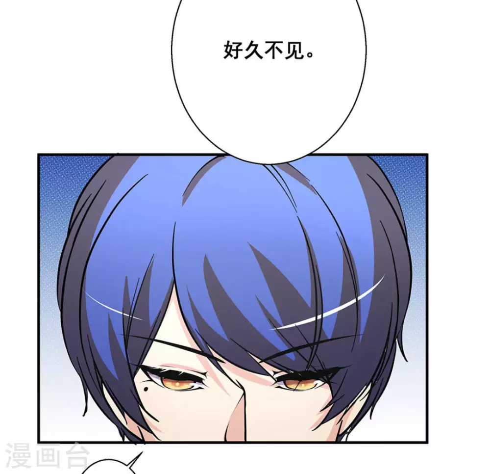 第38话5