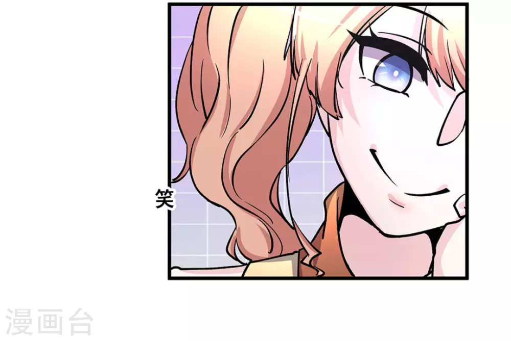 第41话44