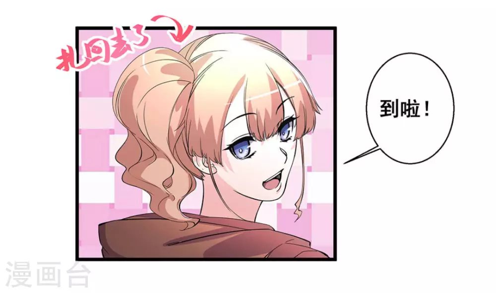 第55话17