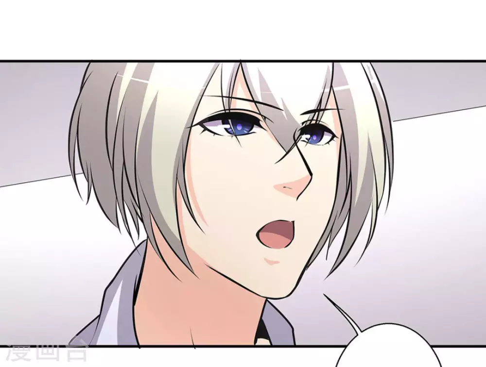 第36话46