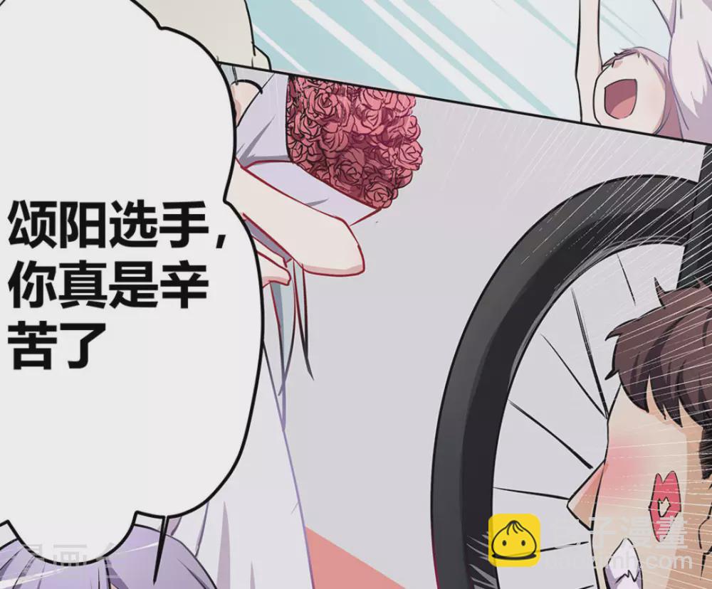 第3话10