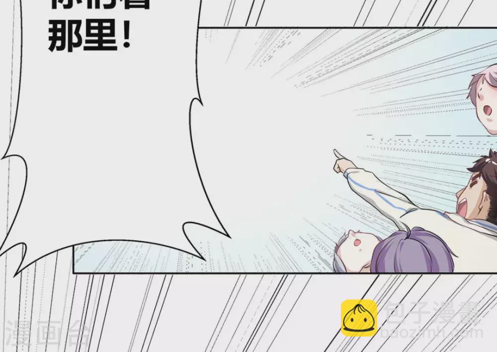 第2话45