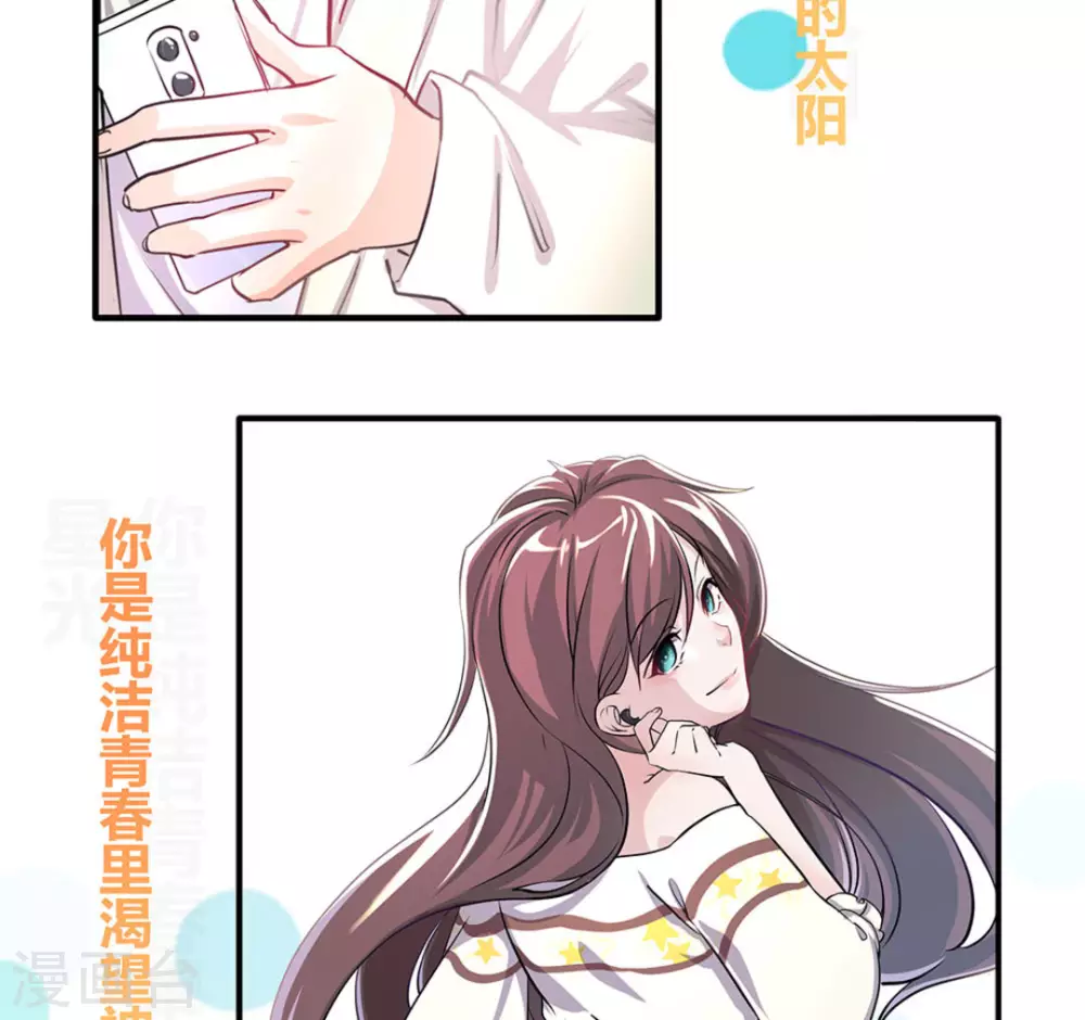第1话10
