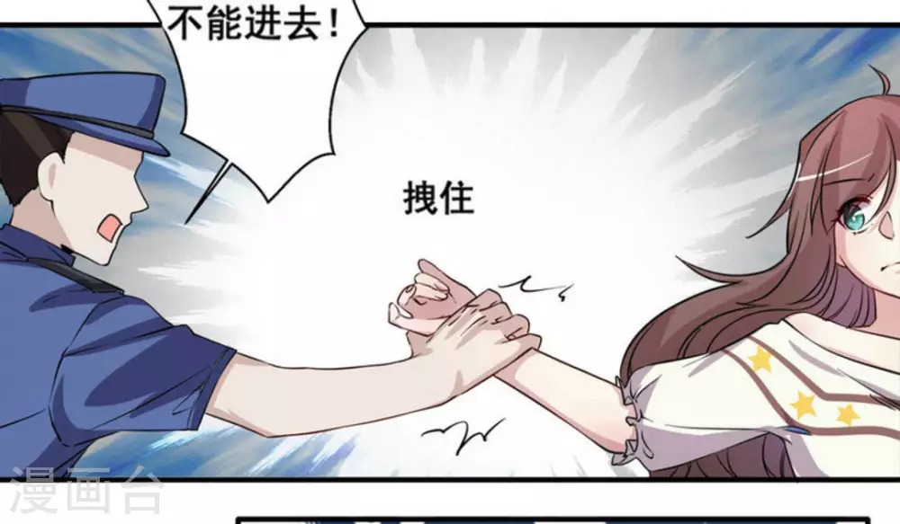 第21话22
