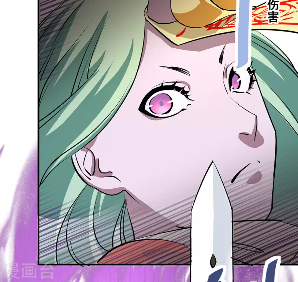 第4话41