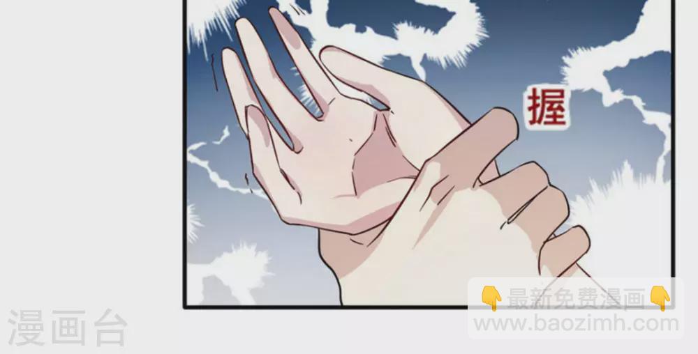 第21话23
