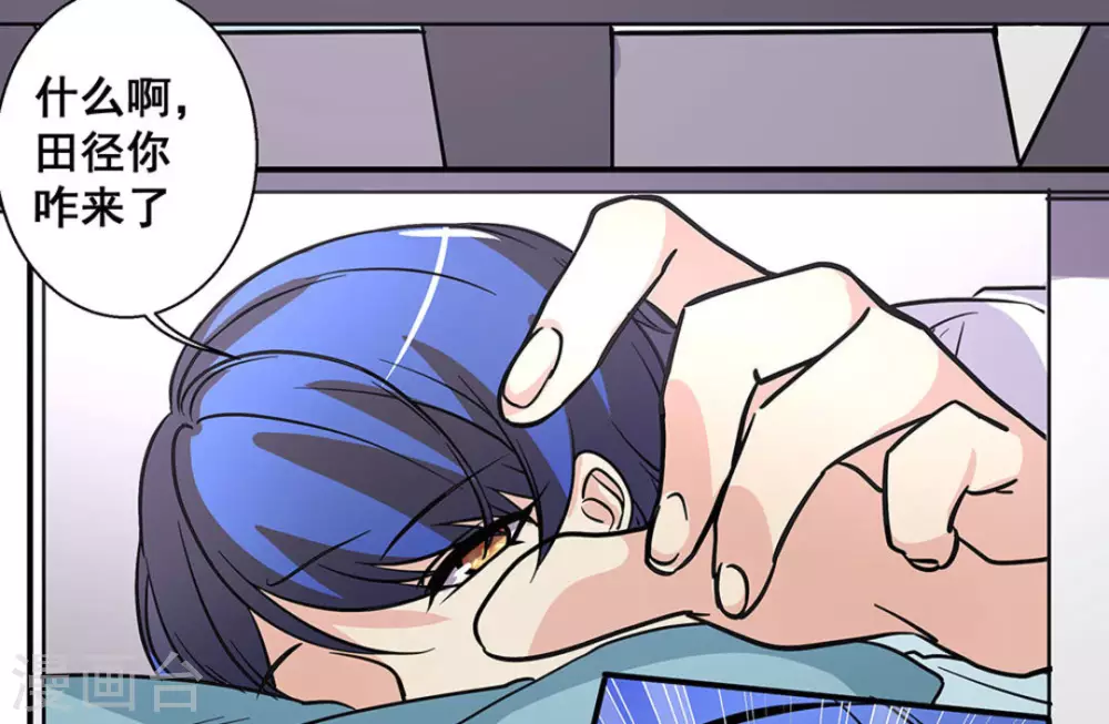 第35话43