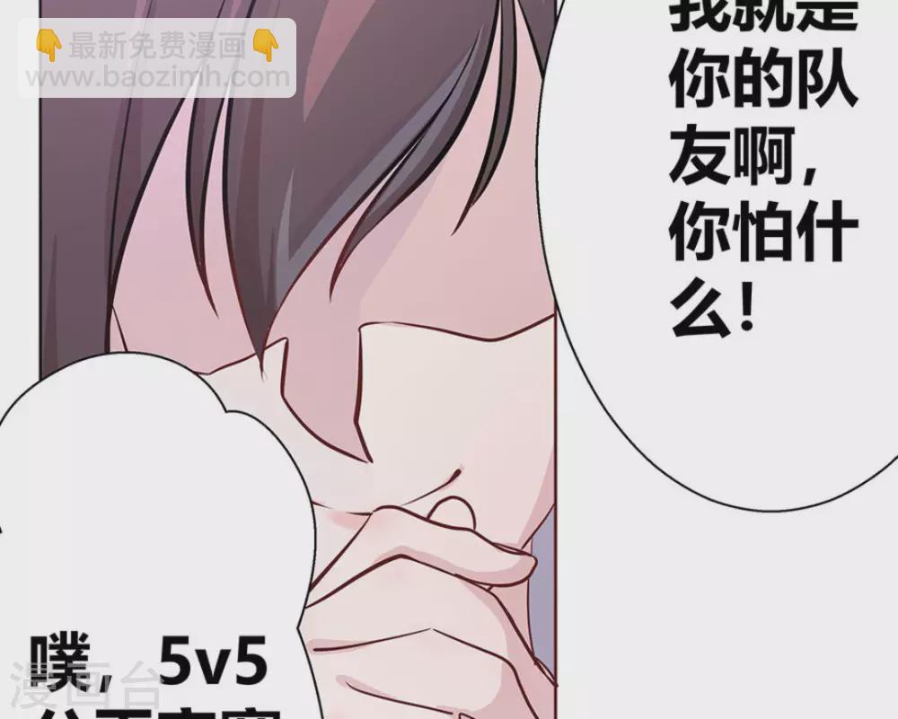 第2话113