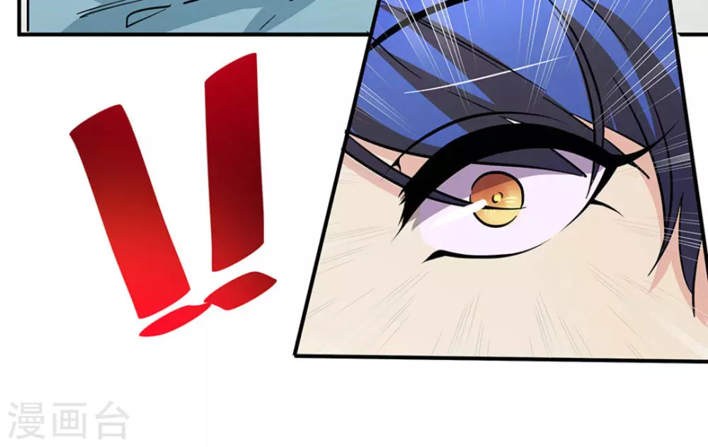 第35话44
