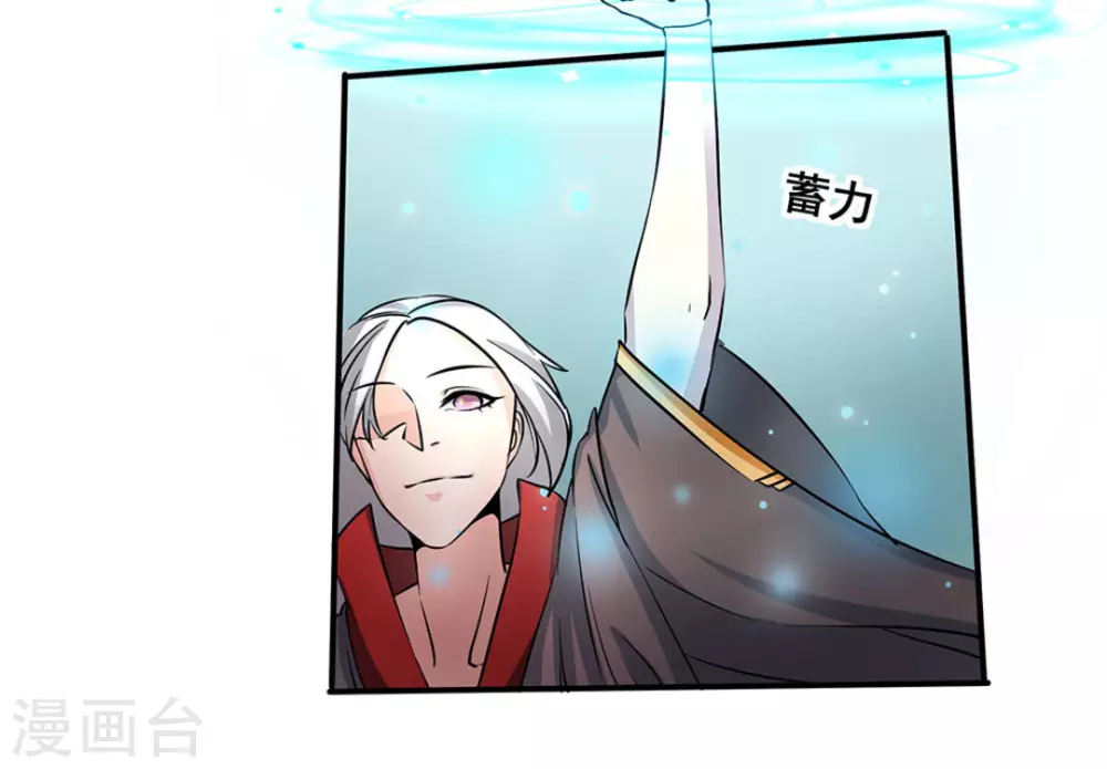 第11话43