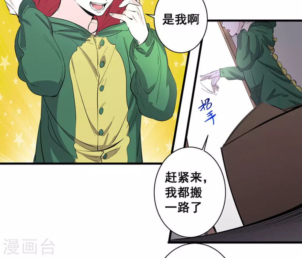 第51话15