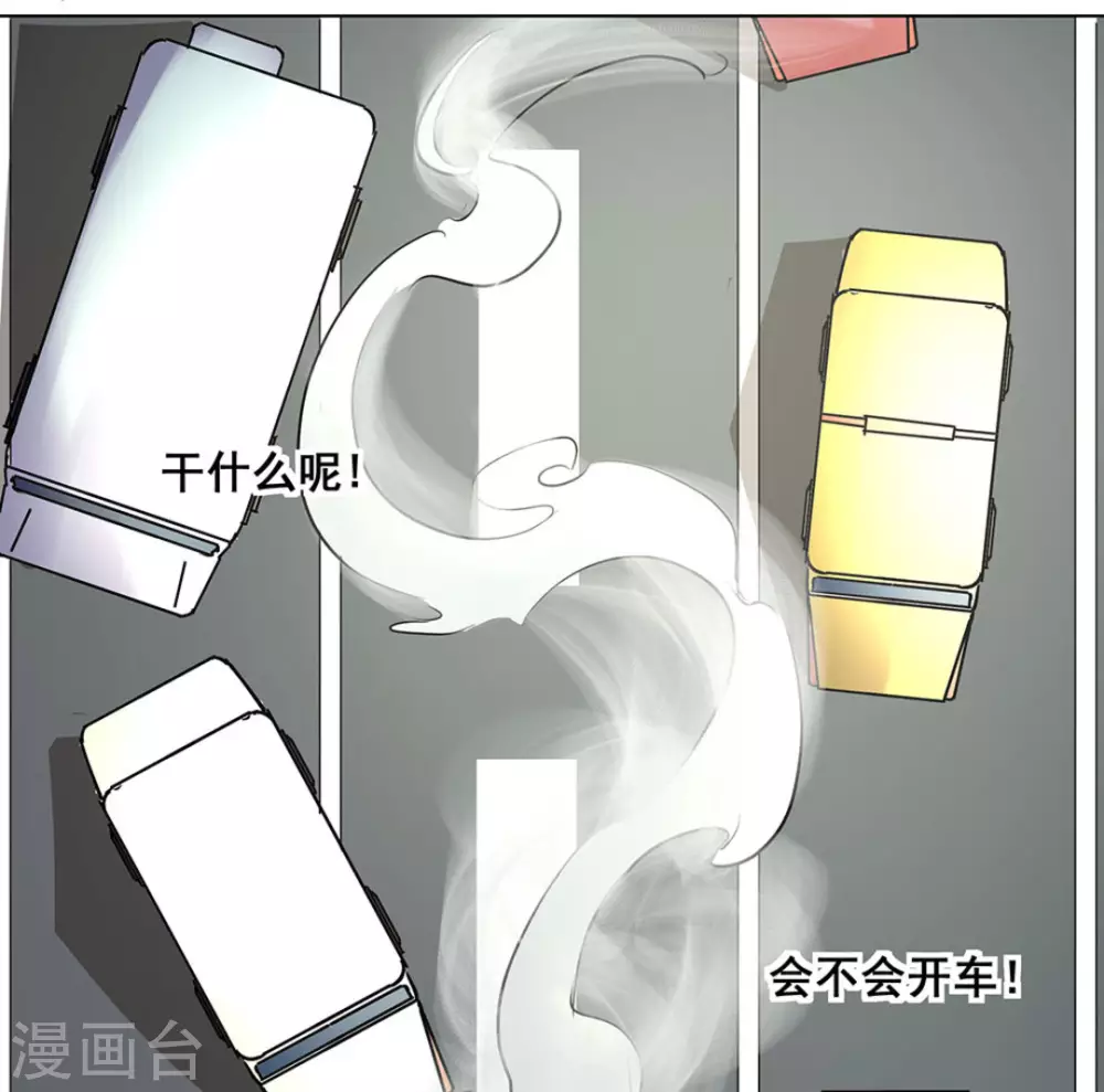 第13话24