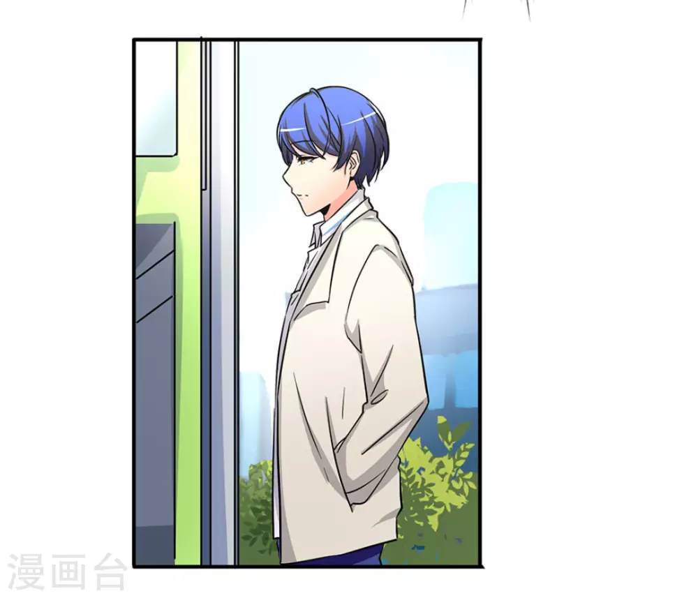 第13话20