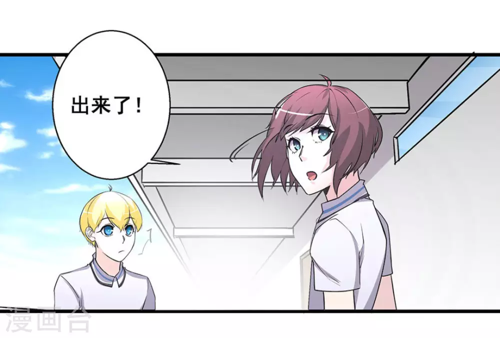第47话1