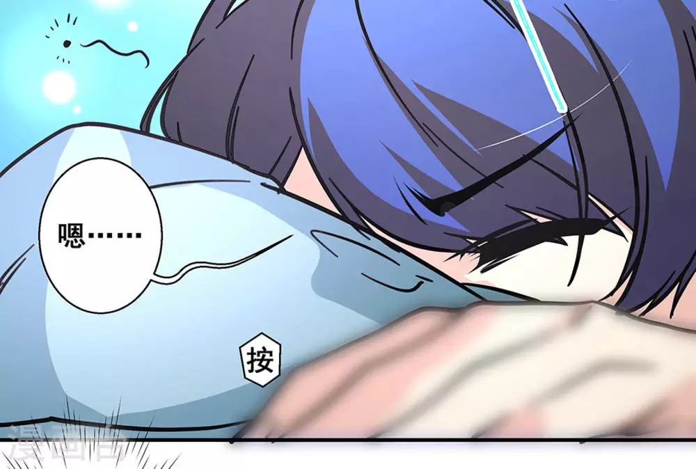 第35话40