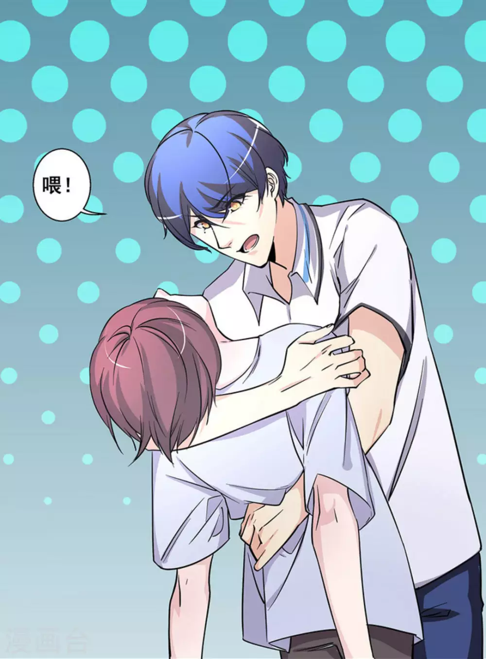 第35话10