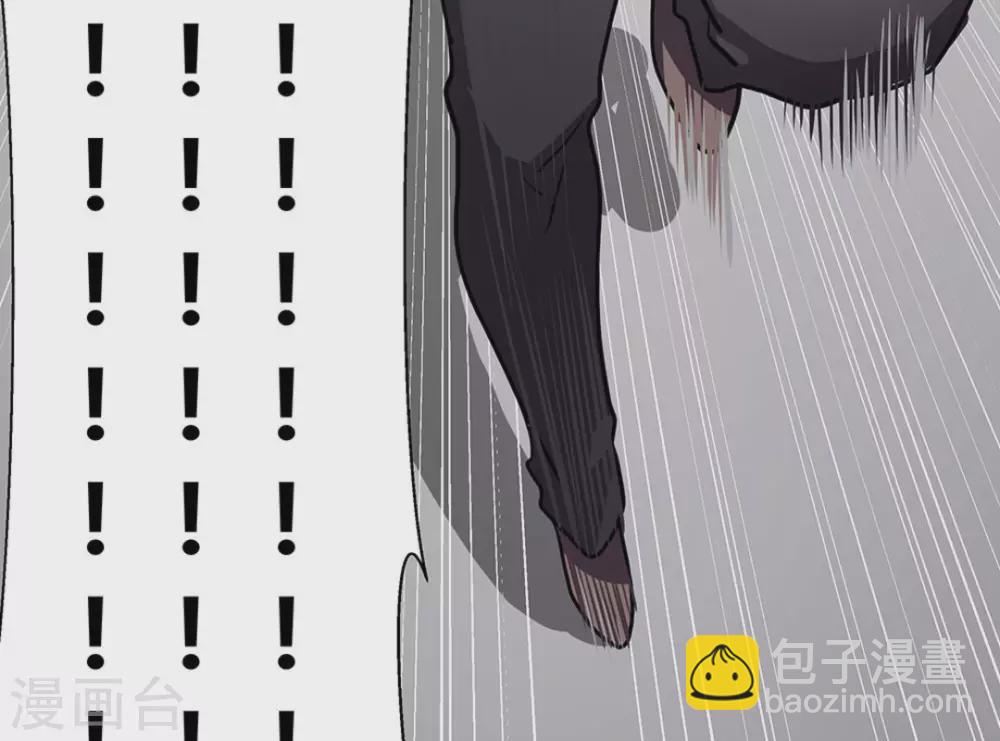第2话61