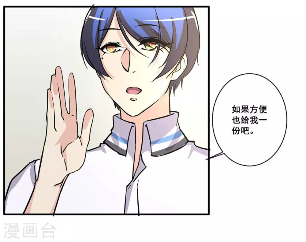 第28话28
