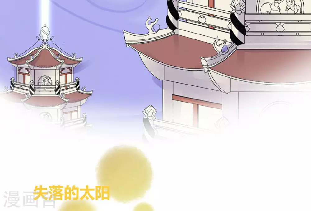 第1话26