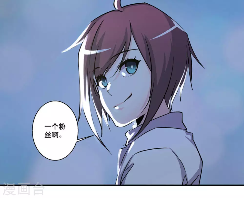 第27话18