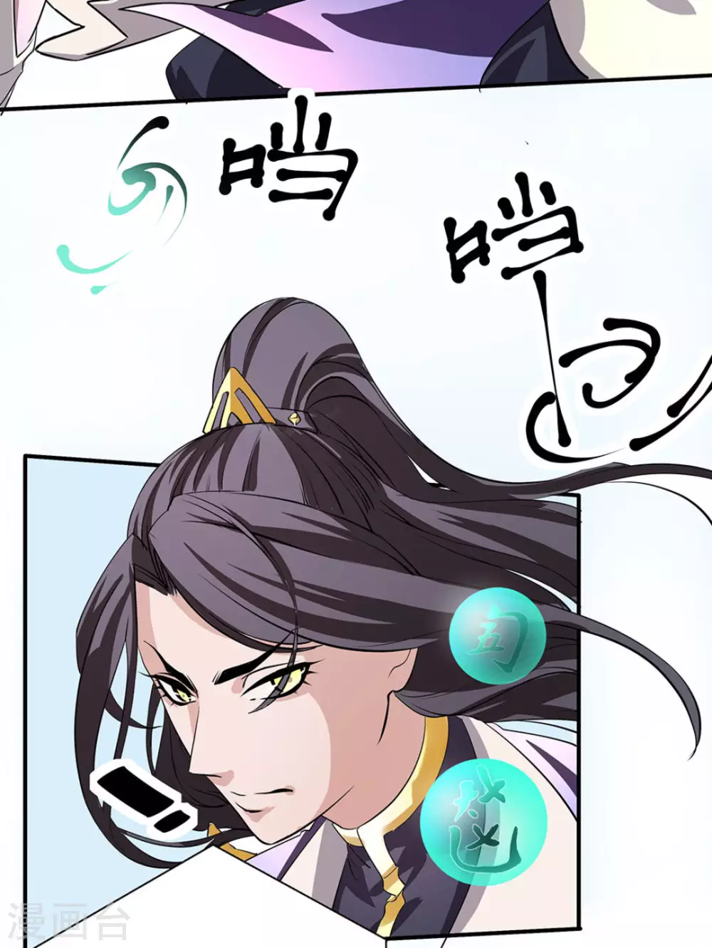 第4话37