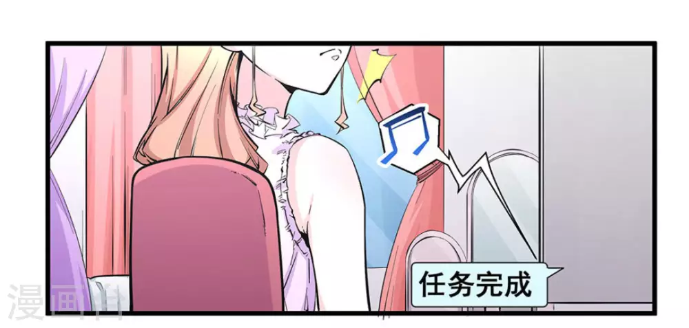 第51话1