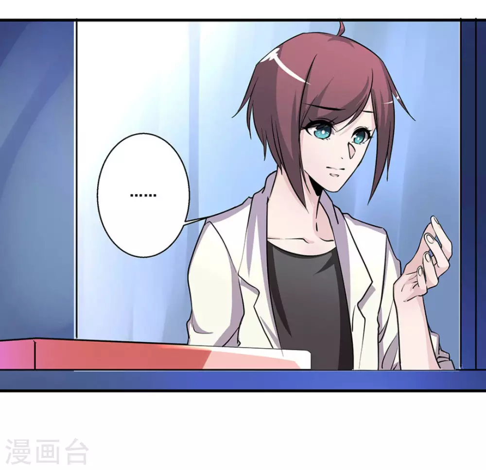 第29话43