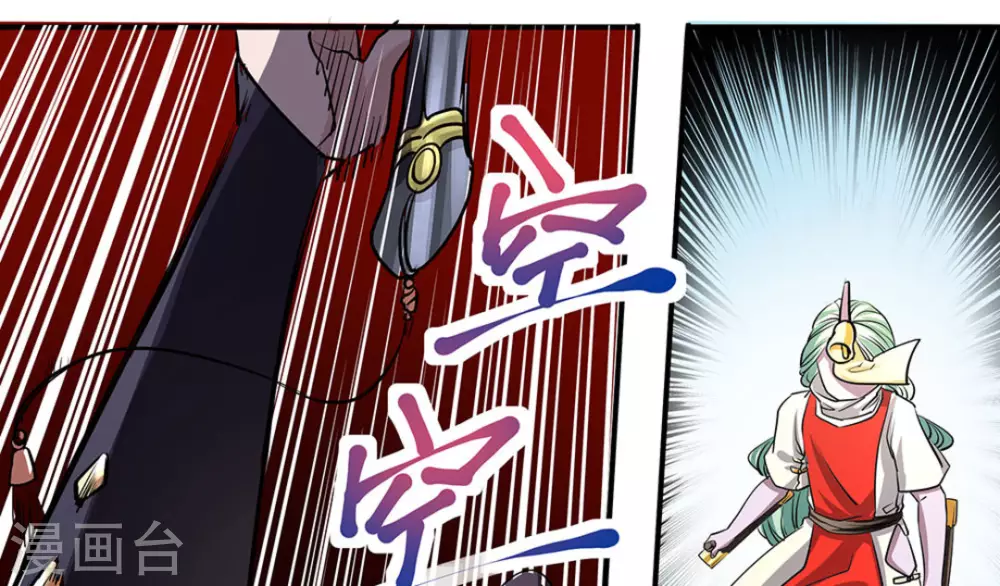第4话48