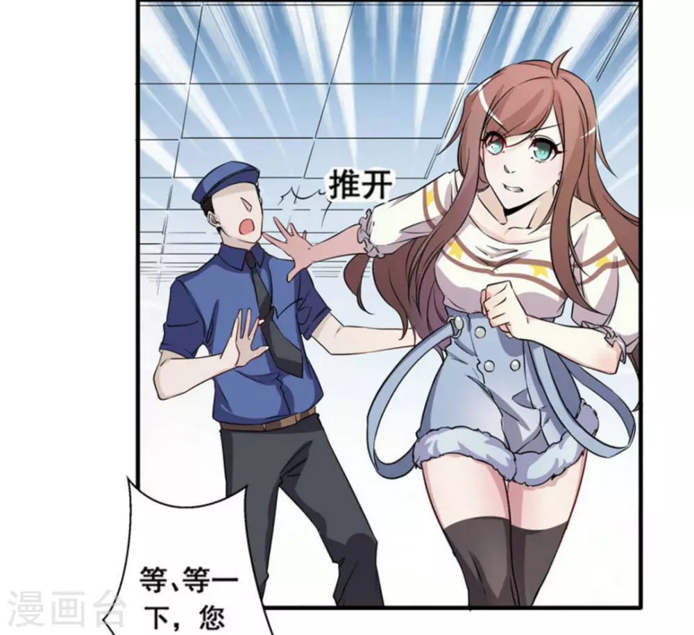 第21话21