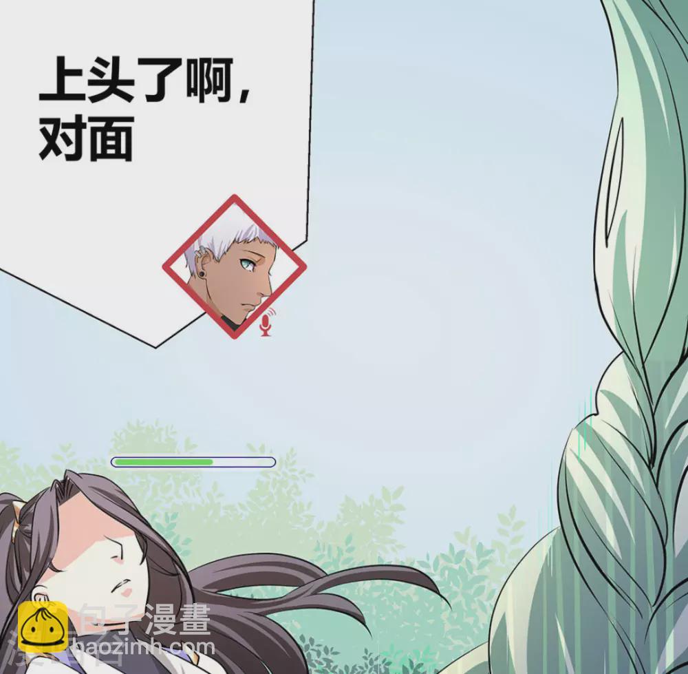 第4话52