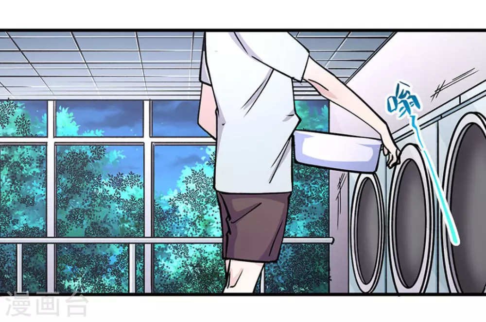第50话39